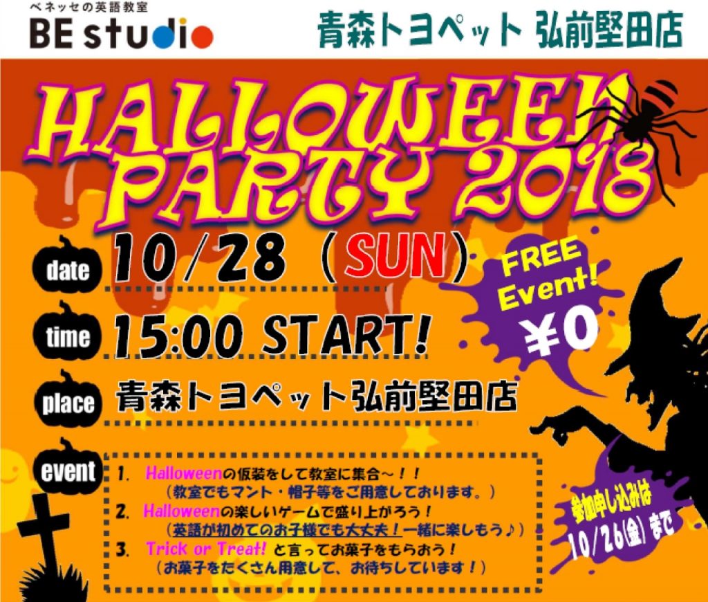 732C1EB4-2888-4EA7-B535-27440323CE2D