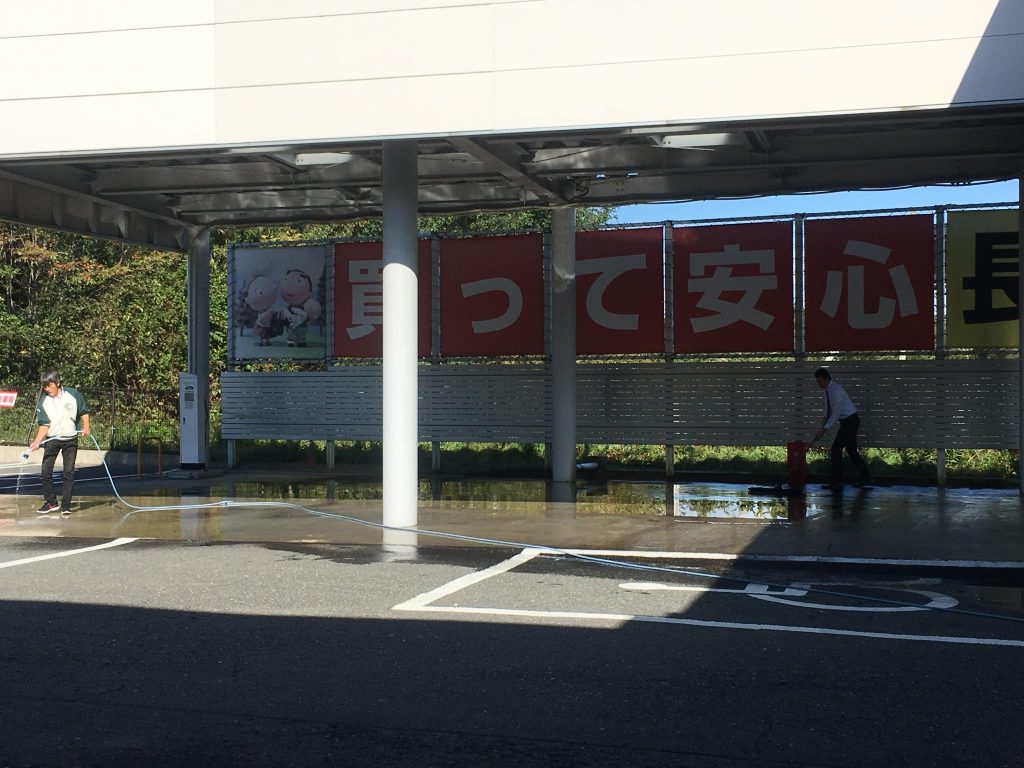 7669E321-130F-402E-8EF3-5A7E1C64C32C