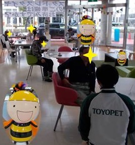 プレゼンテーション1