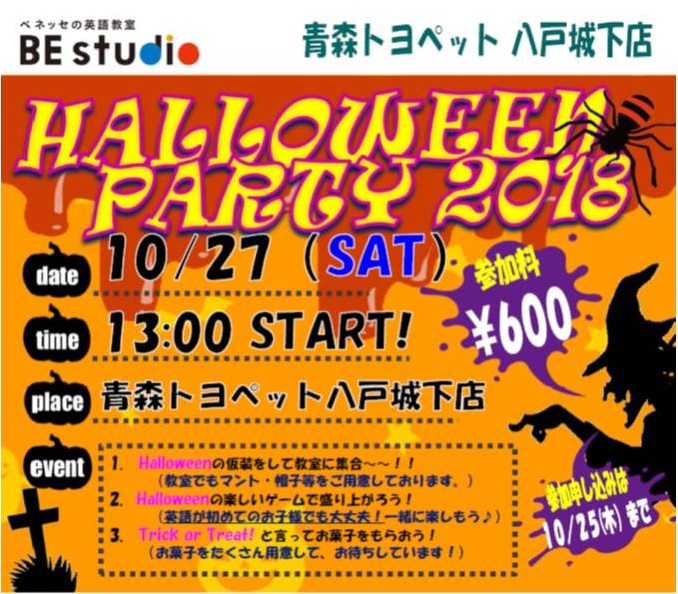 プレゼンテーション1
