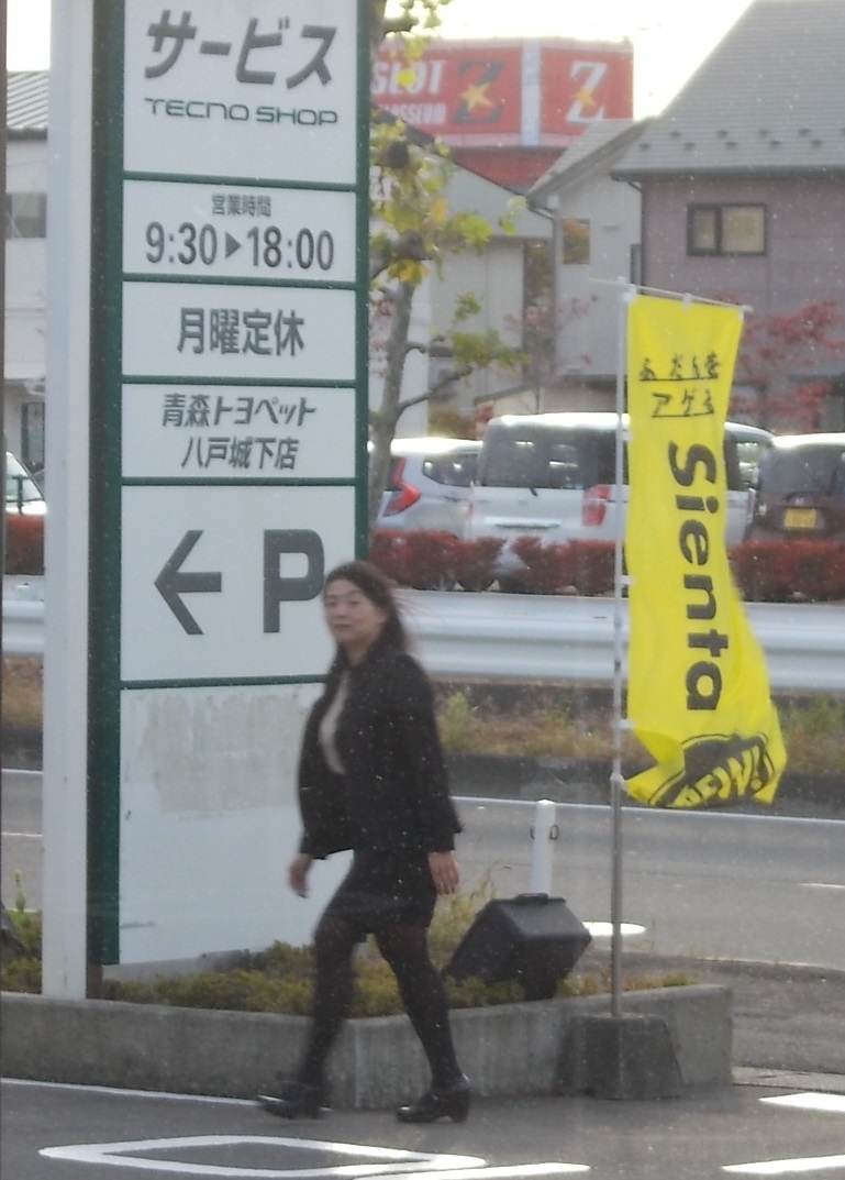 DSCN0465