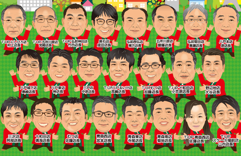 毎年恒例のビッグイベント!お客様の笑顔のために、店長決裁でお応えします!ご期待ください!