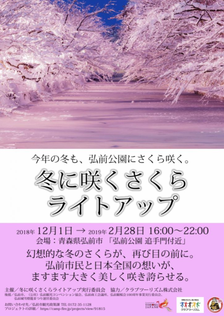 025C497E-608F-42E9-BB6A-498895BE695F