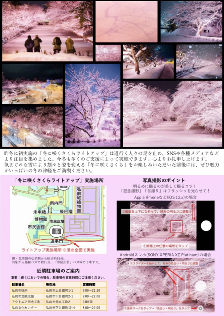 0FD92E57-34D3-4E99-95C5-0A86133F879E