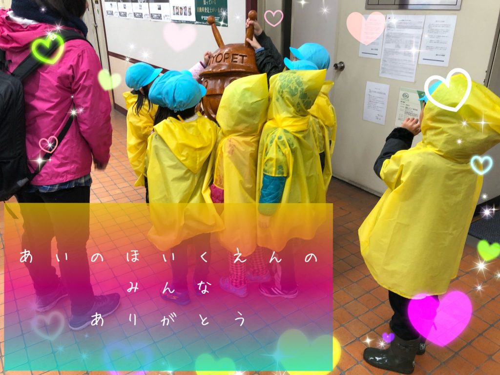7B8A7F2C-AB19-4278-B387-69D7E93636C1