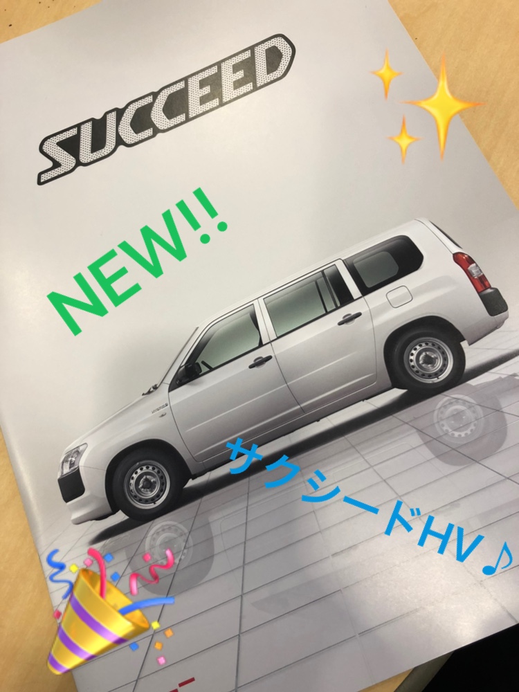 7CA7532D-1FED-45FB-A8B5-F5222B95FDE3
