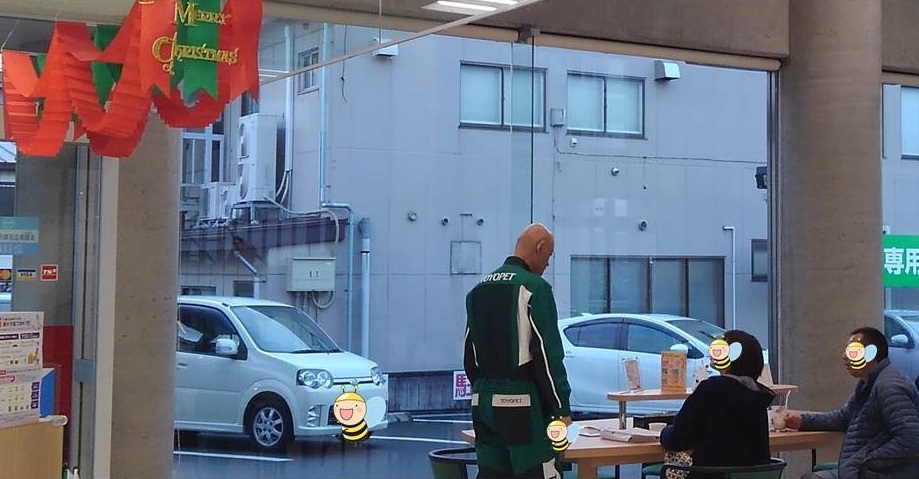ご夫婦