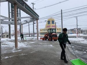 92753706-BCFF-4FC6-86C2-1AA6A6B23261