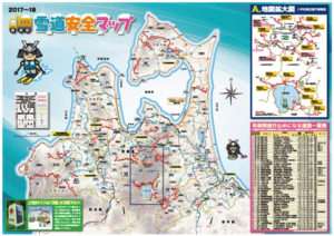 B7EF8C34-15B0-46AC-A847-AD7CA65739CB