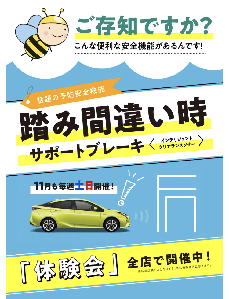 EA047267-2EDF-4C18-9CEE-BFD1FFA72AA1
