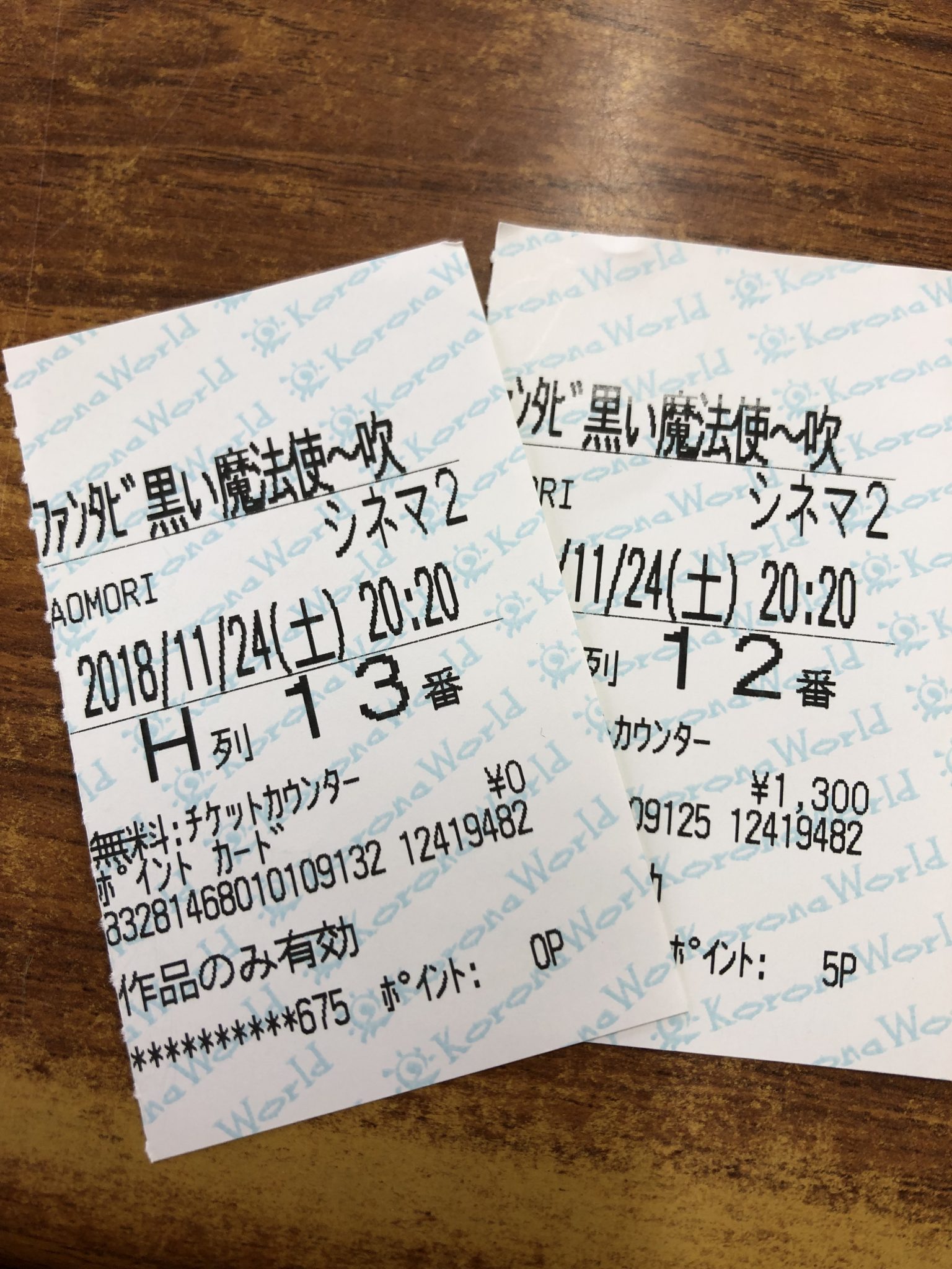 F5632B6A-0AB8-4FA8-87A0-372A246EA5E8