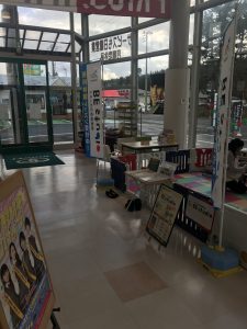 FF049BC6-E93F-4B29-BA58-7F95B9E6F380
