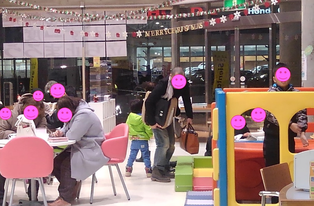 八戸城下店