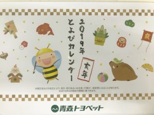 5F1EE0C7-60C7-4236-AD58-EDBCBB64F336