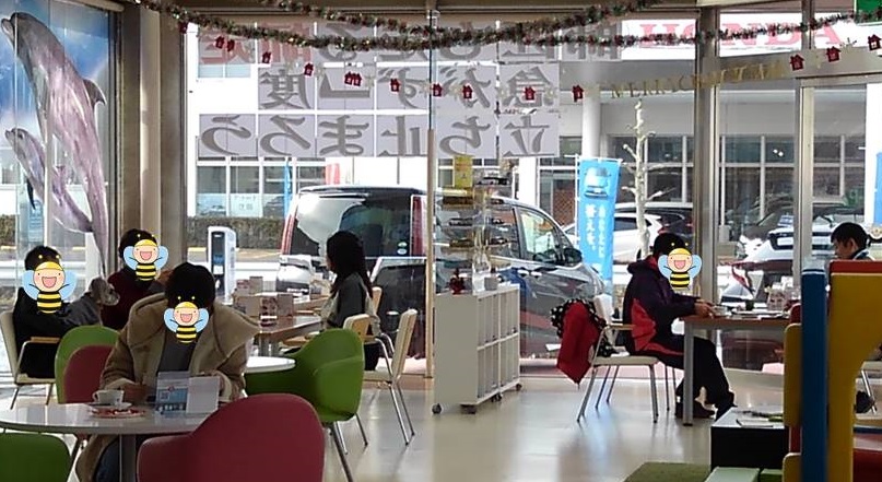 八戸城下店jpg