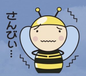 721BA9B8-B6F9-40E0-A775-FB974EBDFFDF