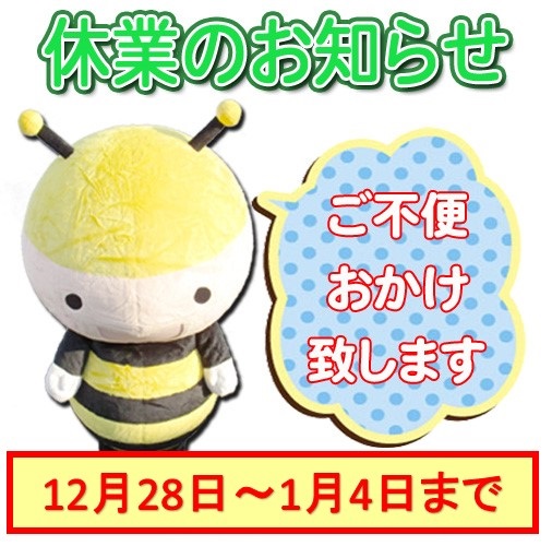 プレゼンテーション1