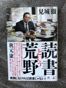 85F3F3C6-E9D6-48C3-A4FF-361DC9ACBD8E
