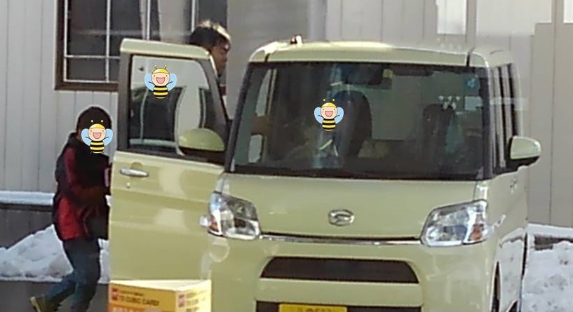 新車