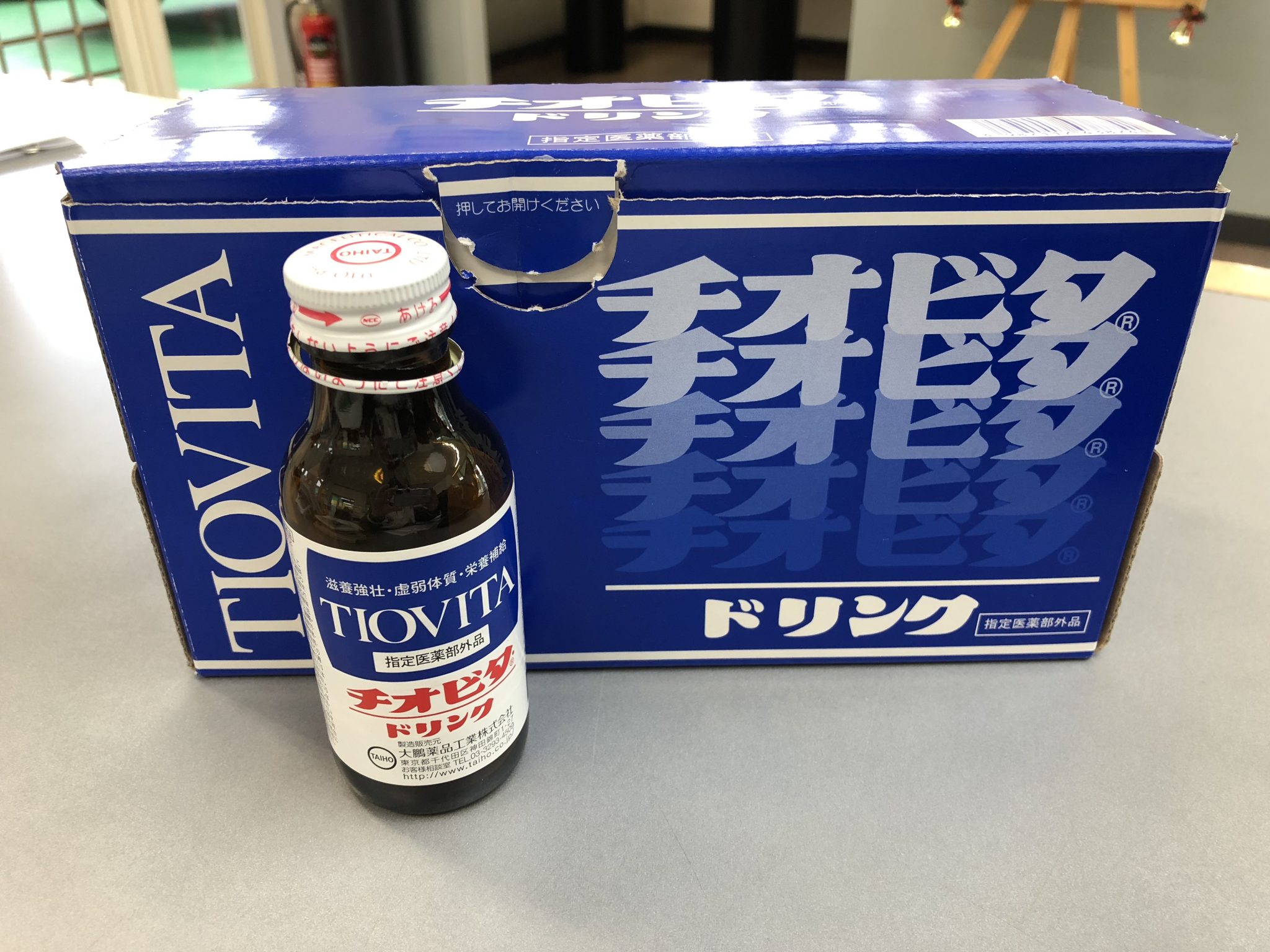 8C636901-4F25-4C90-9092-2680FF131977