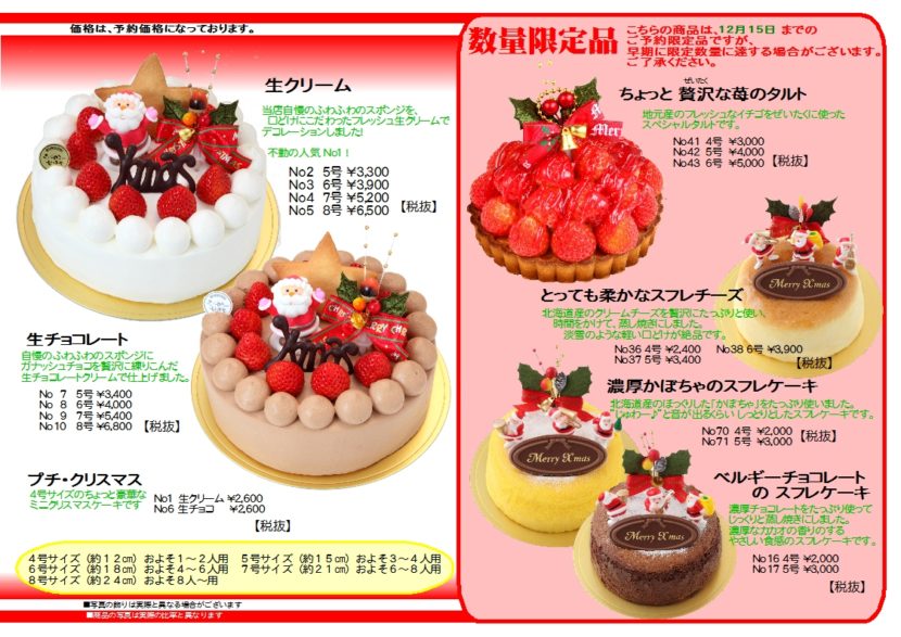 9f5a91c54c5eb9145241a3925e4658c2-830x587