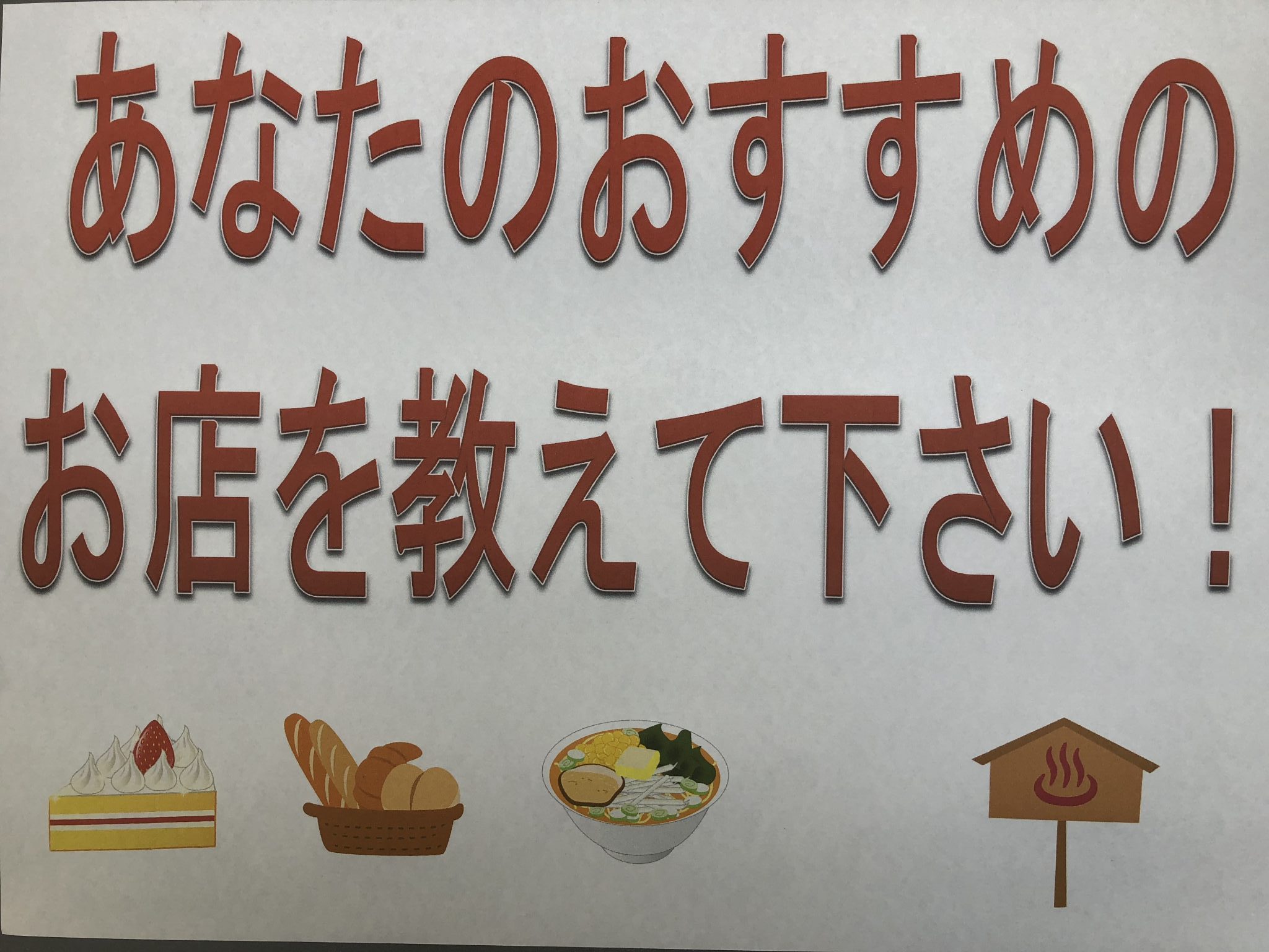 D8BDC38E-AE31-4AEA-BBDE-9BD6D14EFB81