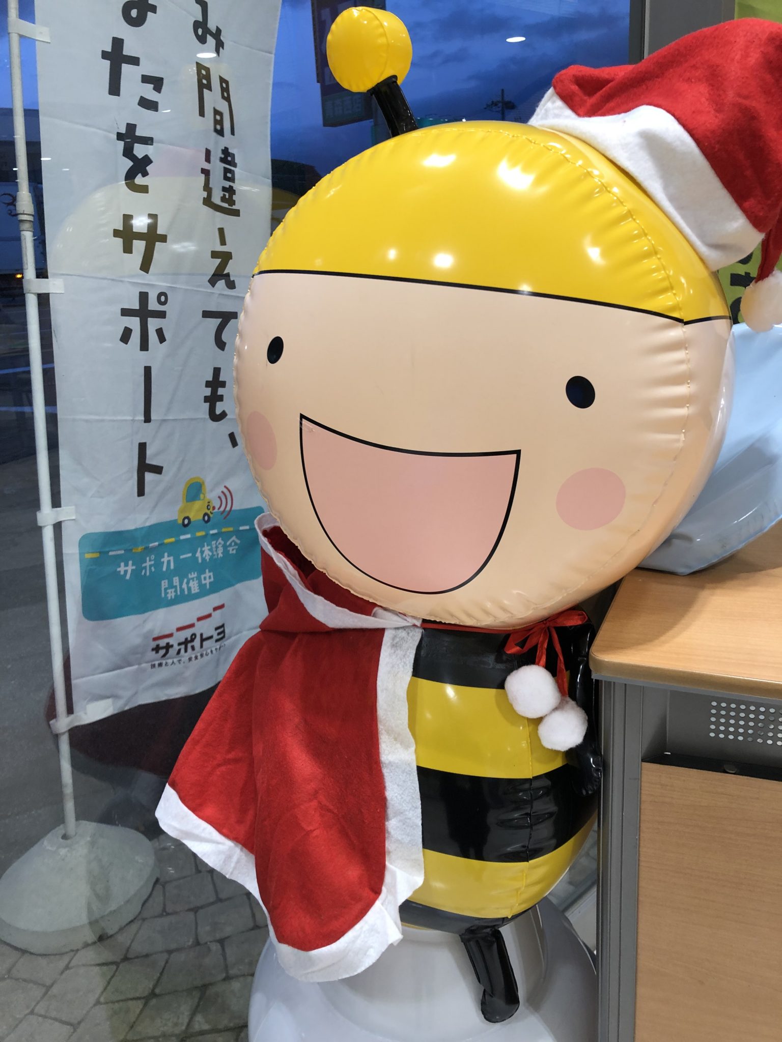 F30445AB-CDE2-46AC-A3B2-5009984D4183