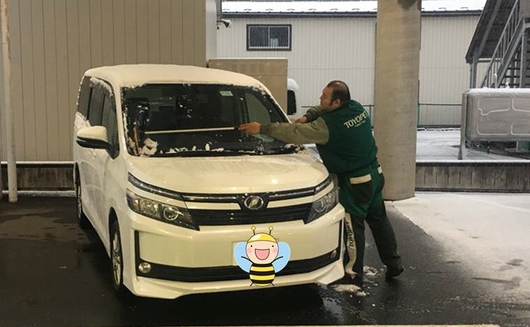 安全安心カーライフ