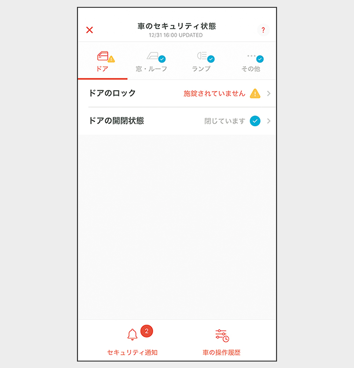 carlineup_prius_utility_connected_16_01