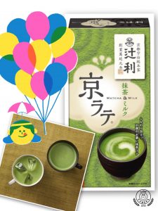 01B2F55F-E725-43CB-923C-81EEFF072AF1