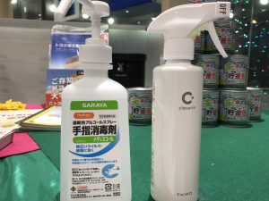 24FDA7AC-39F5-4E73-A91E-EE3C98EE3488