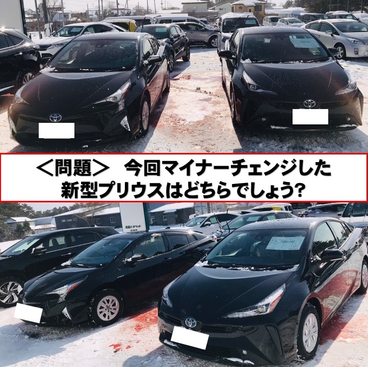 プレゼンテーション３pptx