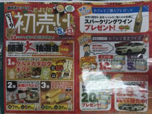 2A32ADB2-E074-429C-AF35-770A654FB151