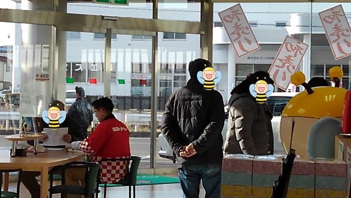 初売り