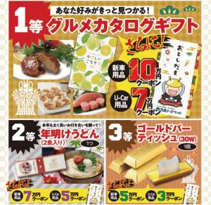 5D307E8E-D01C-43EF-98F2-55F61E9BA07D