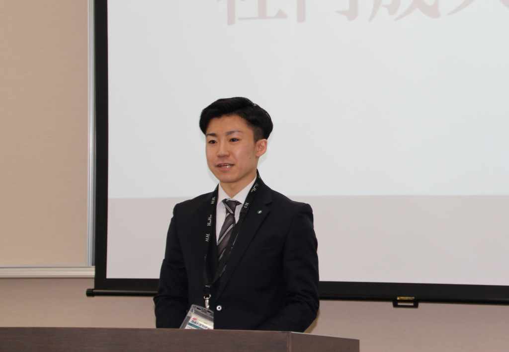 羽場