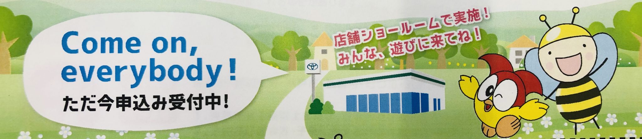 8DCB655A-373A-40D5-9F53-F49AC8A728BD