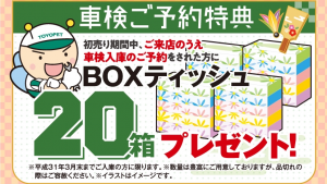 A085EDFC-07F2-4000-A121-4770E90EF29C