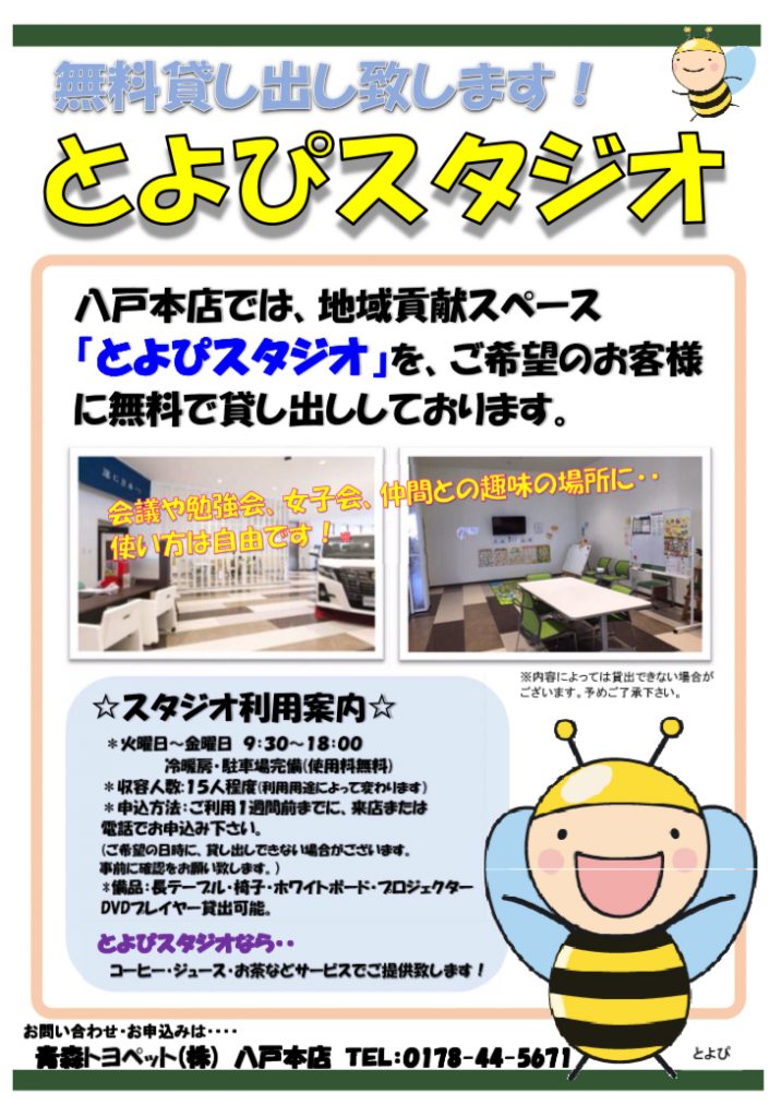 CDB92F99-673D-45CD-BF52-A011F0621FE3