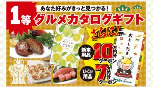 EDBA56D3-8D5D-471E-88DD-E832E8789FBC