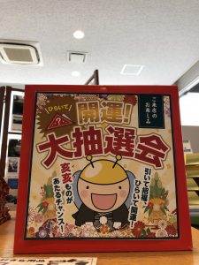 IMG_1035[1]