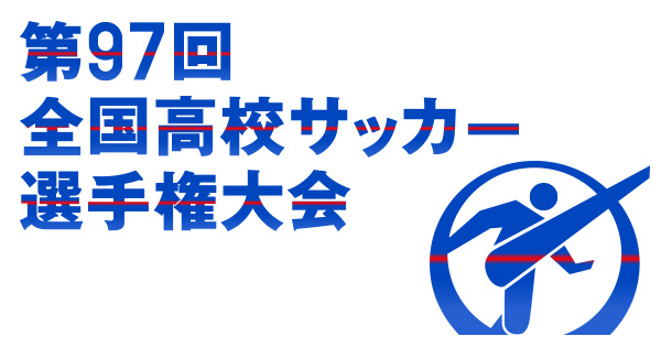 soc97