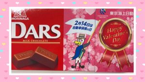 186A890B-3CD4-4A9D-B3EB-D079D9636F23