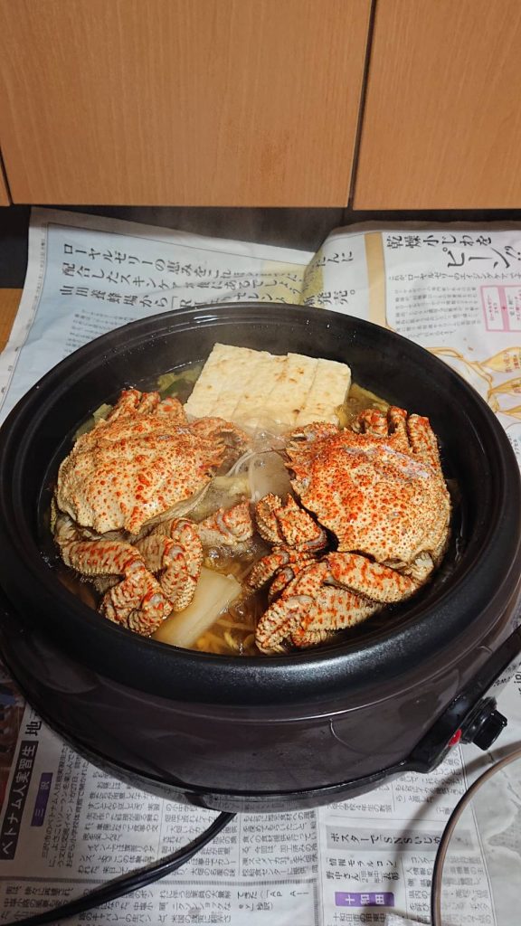 4A2D4566-F6DC-47E8-871C-5C52D714897A