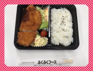 62808FDD-8081-4164-A3E5-38592F0B804A