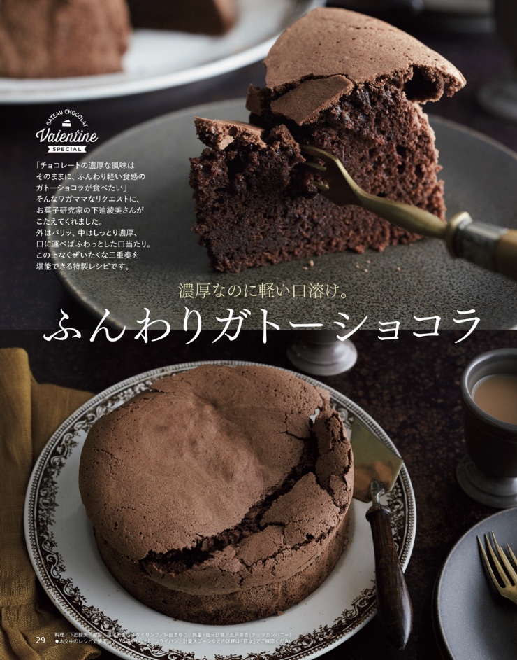 8160758E-3C71-49DD-95C9-901E031B7105