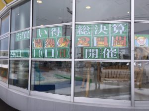 9A730104-3FBB-4AC0-A4BD-37F59DEC83C6