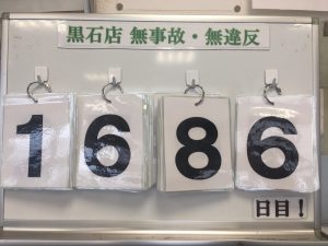 A5AE055E-7623-44B8-AA9A-02F20D203F29
