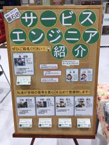 D806D8A3-2405-4B22-8719-FA9CC29AFE39