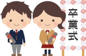 F7E247C5-B93E-4BC1-A637-47C1EBBDFE89